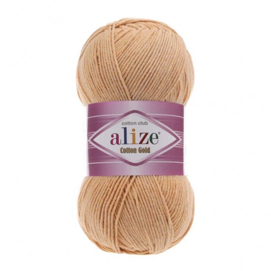 Alize Cotton Gold 446 Koyu Ten Rengi El Örgü İpliği