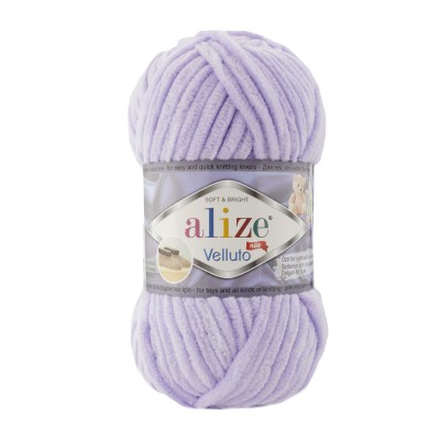 Alize Velluto 146 Pastel Lavanta El Örgü İpliği