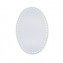 Beyaz Ahşap Oval Sepet Tabanı 25*18cm Beyaz Ahşap Oval Sepet Tabanı 25*18cm