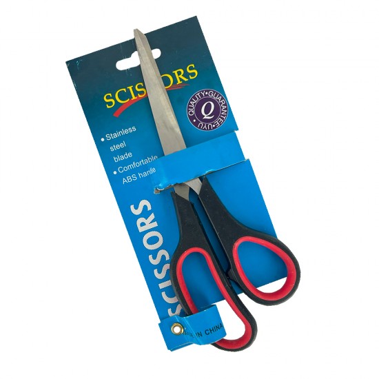 Çok Amaçlı Makas (20cm)